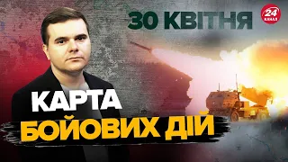 Нова СЕРЙОЗНА НЕБЕЗПЕКА на  ПОКРОВСЬКУ / Навал ОКУПАНТІВ суне на ЧАСІВ ЯР – Карта БОЙОВИХ ДІЙ