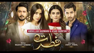 Fitrat [OST] Adapt 01 | Zubab  Rana|Saboor Aly | Mirza Zain Baig | Ali Abbas | Ost