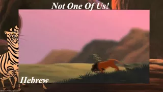 The Lion King 2 - Not One Of Us (One Line Multilanguage)