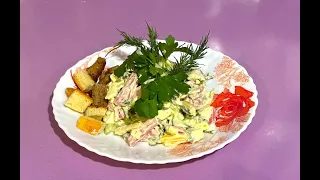 Легкий и вкусный салат! #готовимвкусно #простойсалат #салат