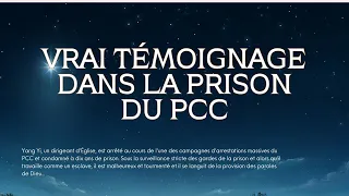 Film chrétien en français - Vrai témoignage dans la prison du PCC Miracle de la vie dans la prison