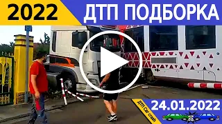 ДТП с грузовиками! Подборка самых тупых аварий грузовиков! Car Crash Compilation!