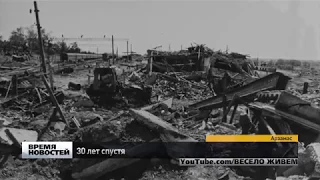 30 лет спустя. Трагедия в Арзамасе