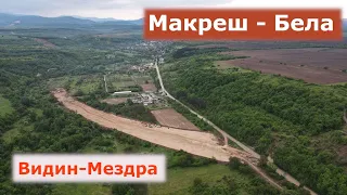 Construction of Lot-2 of Vidin - Vratsa highway in Bulgaria (15.05.2021)