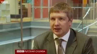 2014 10 24 Kobolyev BBC Ukraine