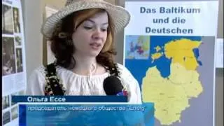 Немцы в истории Балтии.