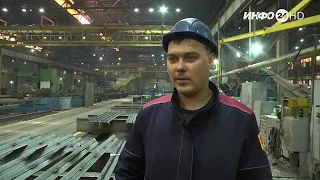 Репортаж: "Соревнуются сварщики ЗОКа" (2024-05-31)