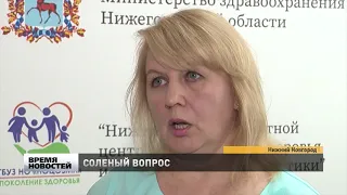 Польза и вред поваренной соли