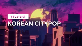 Korean City pop (1 hour playlist) シティポップ 시티팝