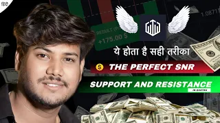 HOW I DO TRADE PERSONALLY WITH SUPPORT RESISTANCE | PERFECT TRADE NO LOSS ❌