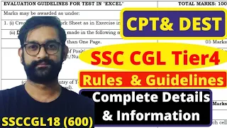 CPT & DEST | SSC CGL TIER4 | Complete Details (Evaluation Guidelines and Rules) | MS Office |