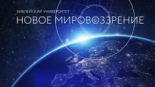 13.03.24. Запись всего служения в рижской базовой церкви "Новое поколение"