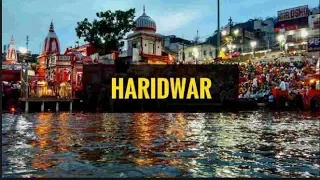 Ganga Aarti Har ki pauri Haridwar  गंगा माता की आरती हरिद्वार में