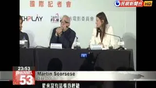 Acclaimed director Martin Scorsese holds press conference for wrap of ‘Silence’ filming