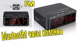 Крутая bluetootht часы колонка.