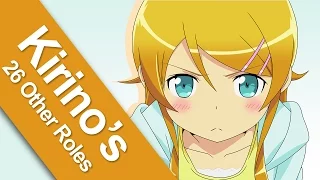 26 Characters That Share the Same Voice Actress As Oreimo's Kirino Kousaka