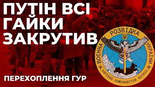 Військовослужбовець рф  підтверджує, що війна — геноцид українського народу