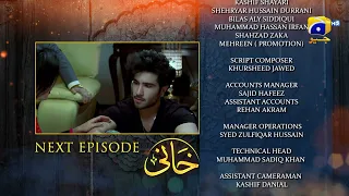 Khaani Episode 21 Teaser [HD] - Feroze Khan - Sana Javed