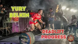 YURY BELKIN 😈 DEADLIFT PROGRESS FROM 340 TO 440 😈 POWERLIFTING MOTIVATION | 1LIFTING