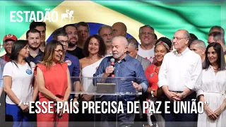 Lula: Discurso da Vitória