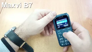 Maxvi B7 Incoming Call And Ringtones, входящий звонок, мелодии и сигналы сообщений.