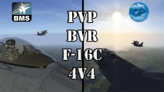 Falcon BMS - F-16C vs F-16C BVR Extravaganza