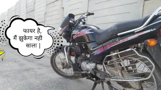 Hero Honda || Passion Plus 2001 Model|| Short Review || By-vlog's pot