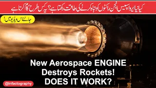 Revolutionary Sabre Engine: The New Aerospace Powerhouse Destroys Rockets| InFactoGraphy