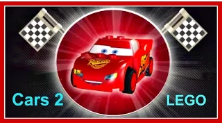 Тачки 2 ЛЕГО  🚗⚡ Отличная гонка! 🚑 Cars 2 LEGO 🚗⚡ Great race!