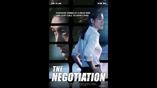 Movie in which Hyun Bin and Son Ye-jin met: The Negotiation #HyunBinSonYeJin #TheNegotiation #BinJin