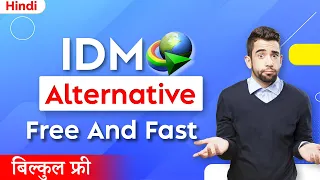 Best Free Download Manager for PC | Alternative of IDM