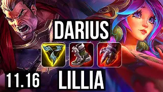 DARIUS vs LILLIA (TOP) | Quadra, 21/2/4, Legendary, 900K mastery, 300+ games | KR Diamond | v11.16