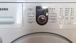 Очистка стиральной машинки