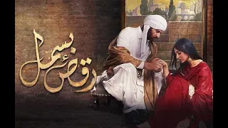 Raqs-e-Bismil Episode 27 Presented by Master Paints Powered by West Marina amp Sandal HUM TV