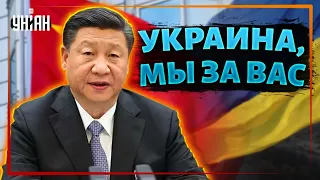 Кидай дал свой голос в пользу Украины - Арестович