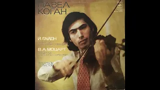 Pavel Kogan plays Mozart violin concerto in A+, K.219 (Melodiya recording) from vinyl