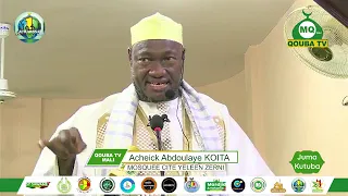 Imam Abdoulaye Koïta sermon du vendredi 29 mars 2024 la nuit du destin laylatoul Qadr