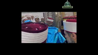 Darbar E Ghouse E Azam | Garween Shariff in Baghdad | Eid E Ghousia 2021