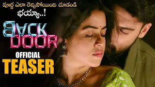 Poorna Back Door Movie Teaser | Poorna, Teja, karribalaji | 2021 latest telugu movie trailers