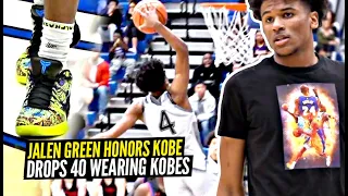 Jalen Green Honors Kobe Bryant & Drops 40 Points Wearing Kobe's Shoes 😢😢 #MambasForever