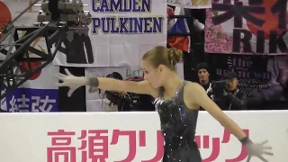 Short Program Alexandra Trusova Skate Canada 2019