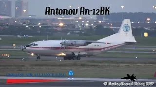 RARE! Ukraine Air Alliance Antonov An-12BK @ Toronto Pearson Int'l August 16, 2017