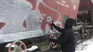 Graffiti freight train bombing