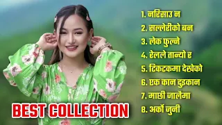 Melina Rai New Songs 2024 | Melina Rai Audio Song Collection 2024 | Jukebox Collections 2023