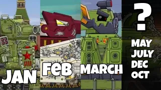 Jan-Dec all tanks in home animation tanks cartoon | kv-44M executioner and morok months