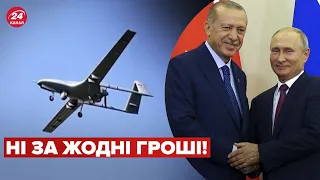 У Bayraktar категорично проти торгівлі безпілотниками з РФ