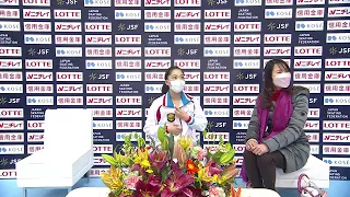 Hana Yoshida SP 20/11/2021 All Japan Junior National Championships