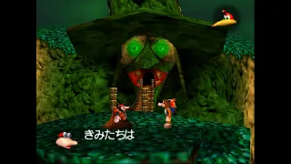 HD N64 Walkthrough - Banjo-Kazooie (Japanese Version - バンジョーとカズーイの大冒険 ) | 100% Completion