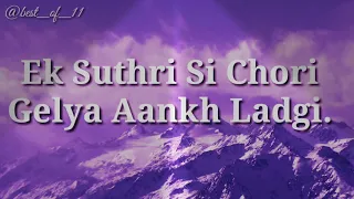 Sutri se chori__full_haryanvi_song__lyrics