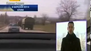 В военных частях Крыма затишье